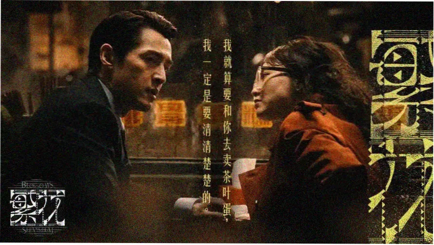 一区二区福利视频 热门推荐