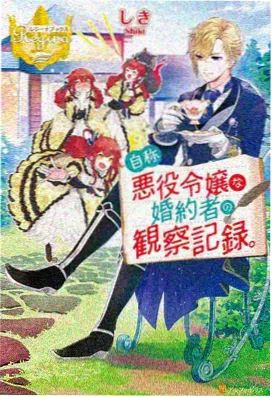 一区二区 长安风华